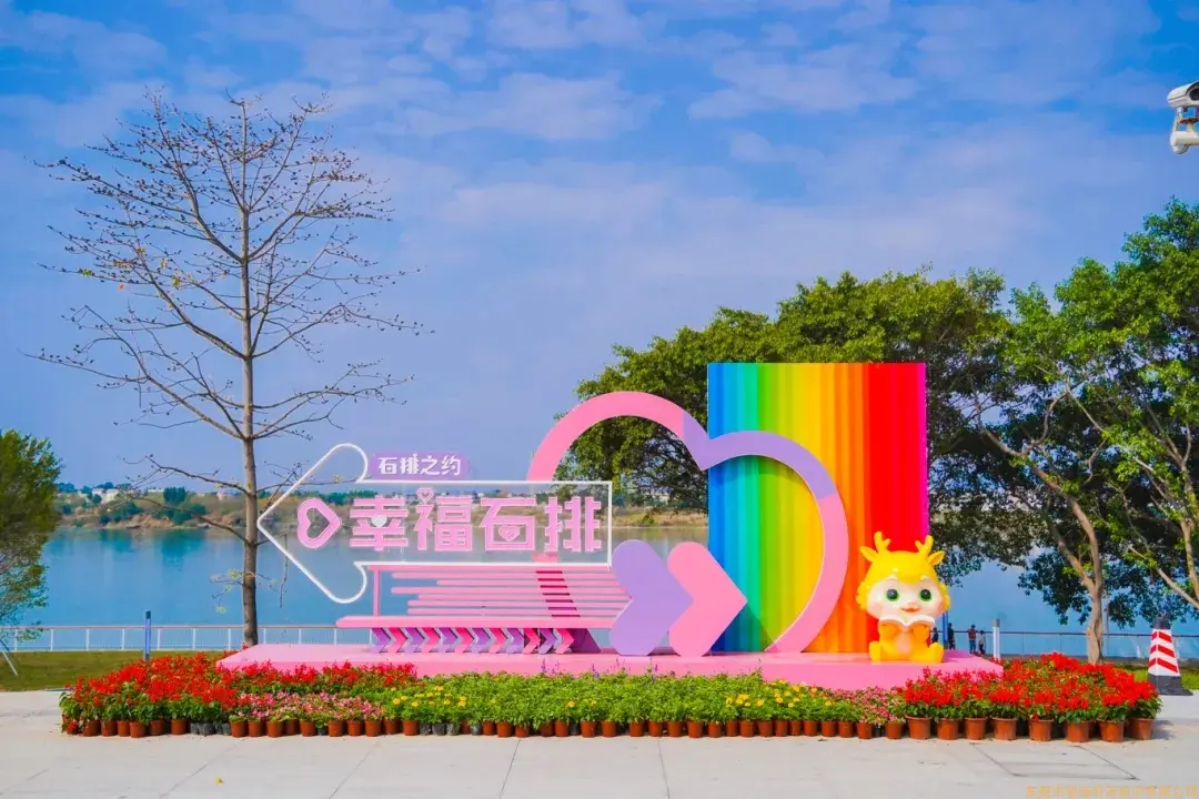 美陈亮化系列